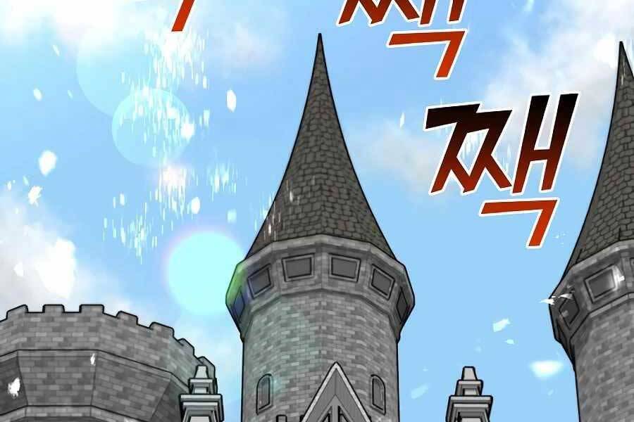 Tên Lỗ Mãng Cấp 10 Của Gia Đình Hiệp Sĩ Chapter 10 - 2