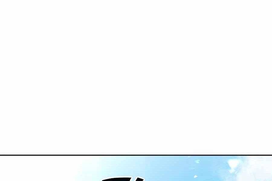 Tên Lỗ Mãng Cấp 10 Của Gia Đình Hiệp Sĩ Chapter 10 - 109