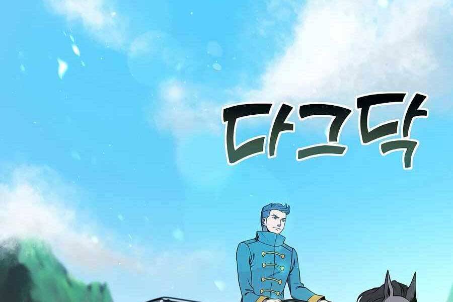 Tên Lỗ Mãng Cấp 10 Của Gia Đình Hiệp Sĩ Chapter 10 - 111