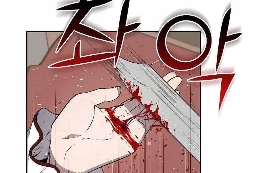 Tên Lỗ Mãng Cấp 10 Của Gia Đình Hiệp Sĩ Chapter 10 - 146