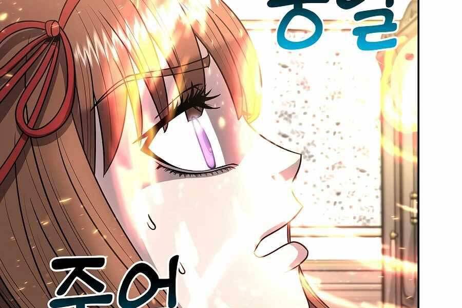 Tên Lỗ Mãng Cấp 10 Của Gia Đình Hiệp Sĩ Chapter 10 - 170