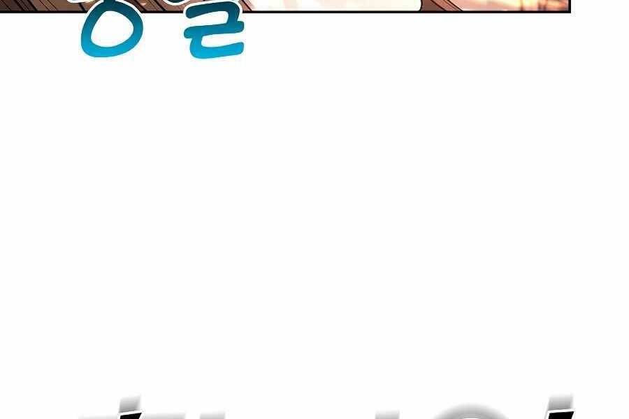 Tên Lỗ Mãng Cấp 10 Của Gia Đình Hiệp Sĩ Chapter 10 - 171