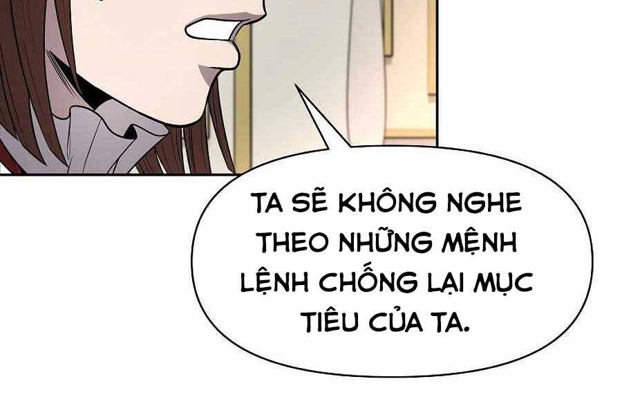 Tên Lỗ Mãng Cấp 10 Của Gia Đình Hiệp Sĩ Chapter 10 - 202