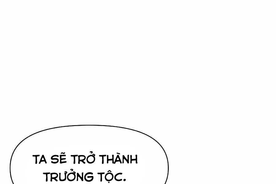 Tên Lỗ Mãng Cấp 10 Của Gia Đình Hiệp Sĩ Chapter 10 - 205