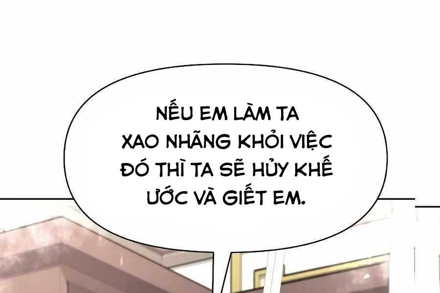 Tên Lỗ Mãng Cấp 10 Của Gia Đình Hiệp Sĩ Chapter 10 - 211
