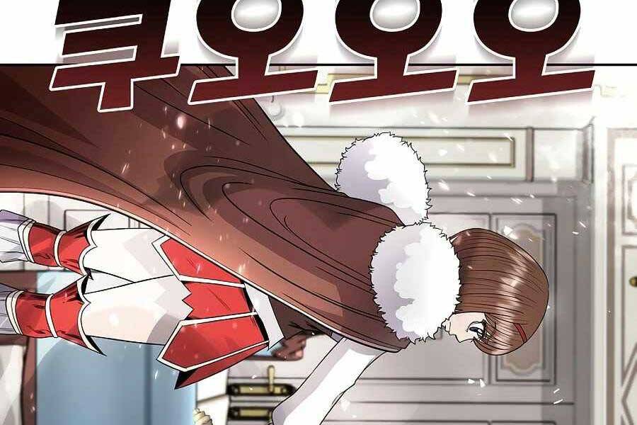 Tên Lỗ Mãng Cấp 10 Của Gia Đình Hiệp Sĩ Chapter 10 - 219