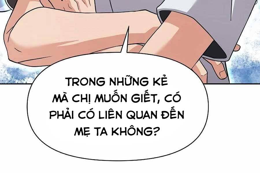 Tên Lỗ Mãng Cấp 10 Của Gia Đình Hiệp Sĩ Chapter 10 - 226