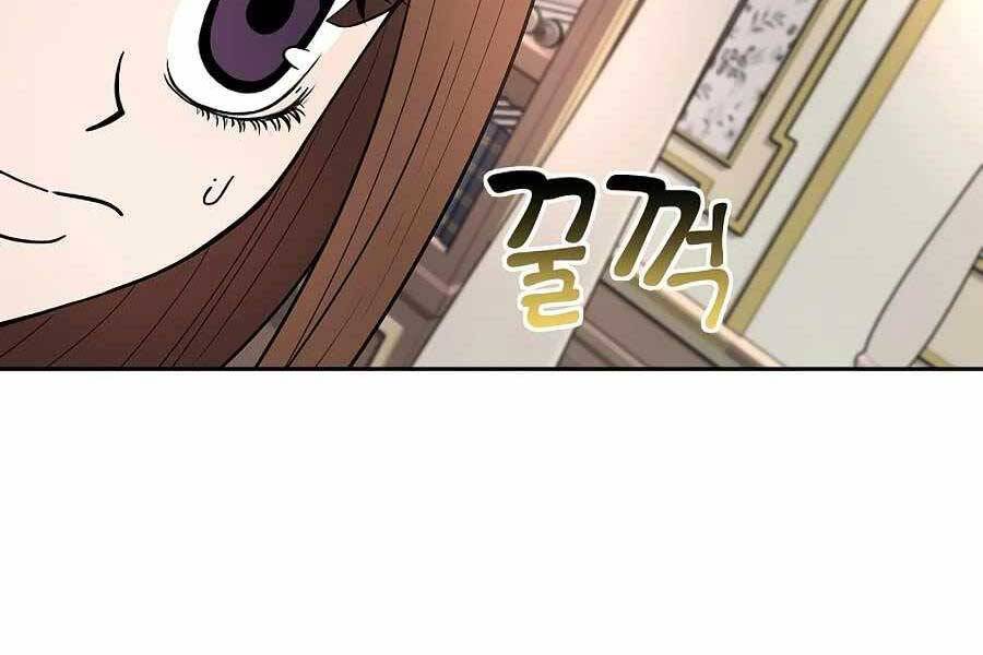 Tên Lỗ Mãng Cấp 10 Của Gia Đình Hiệp Sĩ Chapter 10 - 228