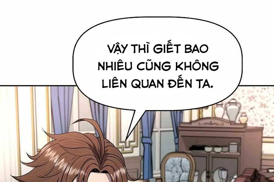 Tên Lỗ Mãng Cấp 10 Của Gia Đình Hiệp Sĩ Chapter 10 - 229
