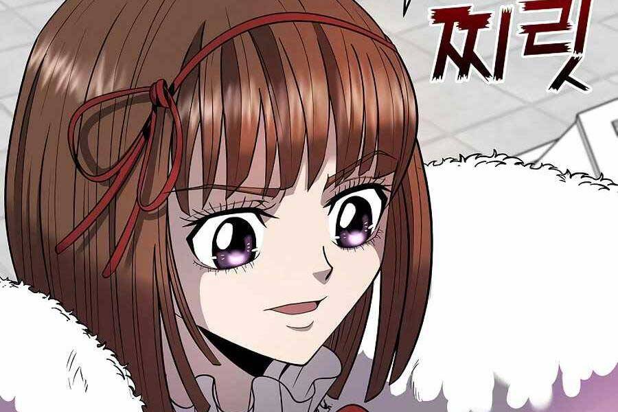 Tên Lỗ Mãng Cấp 10 Của Gia Đình Hiệp Sĩ Chapter 10 - 33