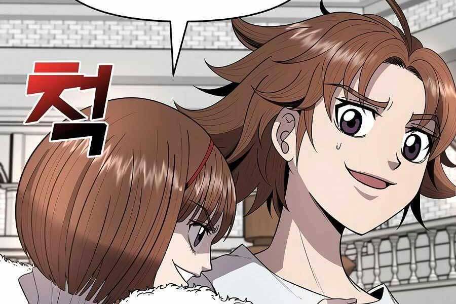 Tên Lỗ Mãng Cấp 10 Của Gia Đình Hiệp Sĩ Chapter 10 - 46