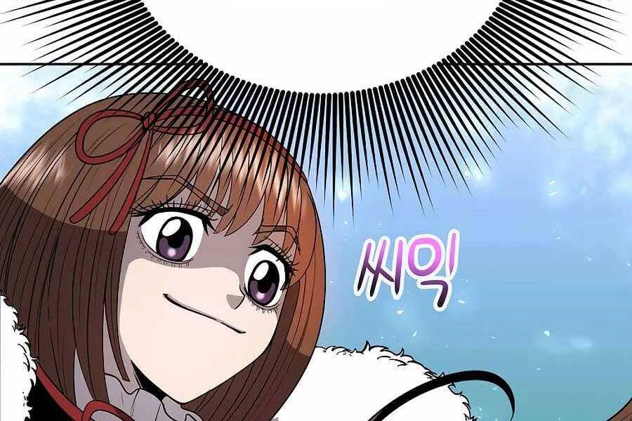 Tên Lỗ Mãng Cấp 10 Của Gia Đình Hiệp Sĩ Chapter 10 - 54