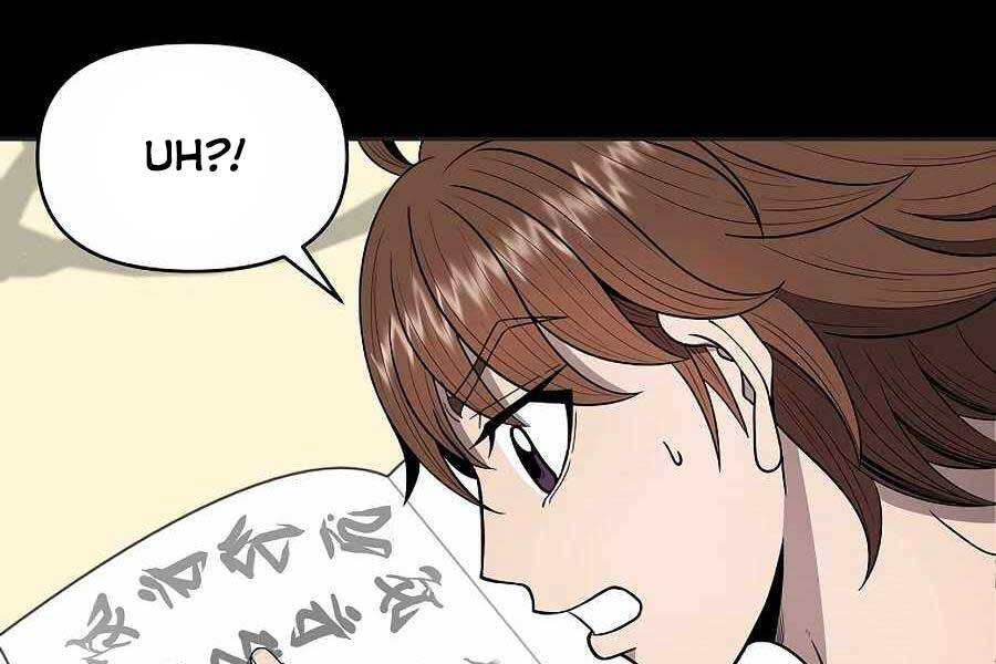 Tên Lỗ Mãng Cấp 10 Của Gia Đình Hiệp Sĩ Chapter 10 - 79