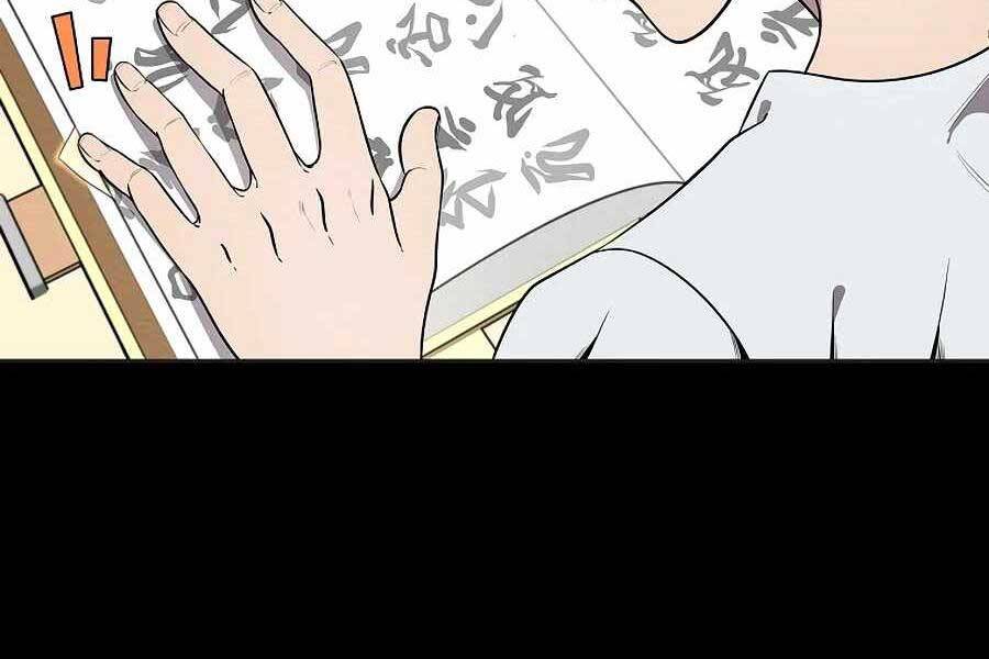 Tên Lỗ Mãng Cấp 10 Của Gia Đình Hiệp Sĩ Chapter 10 - 80