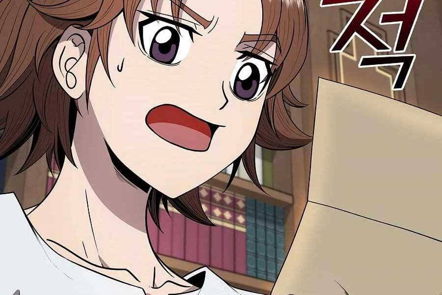 Tên Lỗ Mãng Cấp 10 Của Gia Đình Hiệp Sĩ Chapter 10 - 82