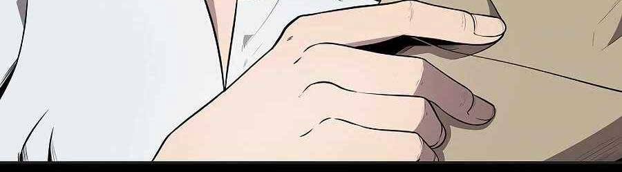 Tên Lỗ Mãng Cấp 10 Của Gia Đình Hiệp Sĩ Chapter 10 - 83