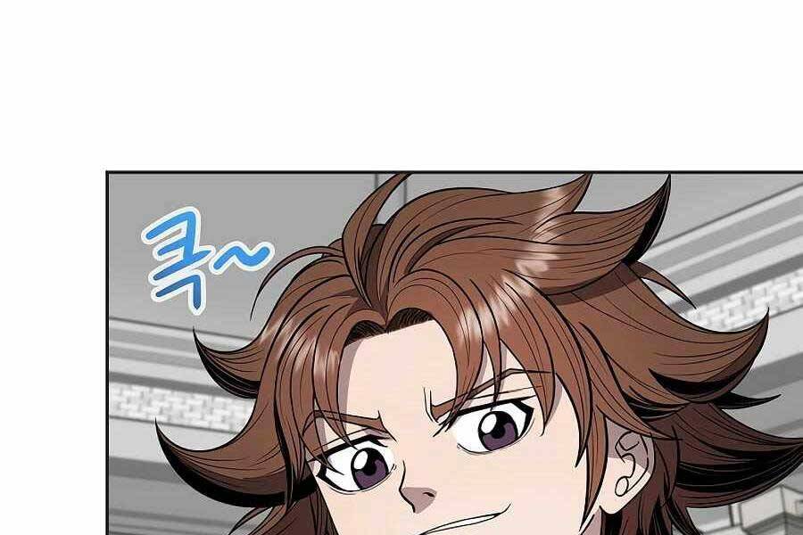 Tên Lỗ Mãng Cấp 10 Của Gia Đình Hiệp Sĩ Chapter 10 - 100