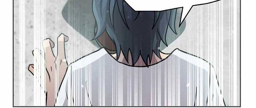 Tên Lỗ Mãng Cấp 10 Của Gia Đình Hiệp Sĩ Chapter 2 - 105