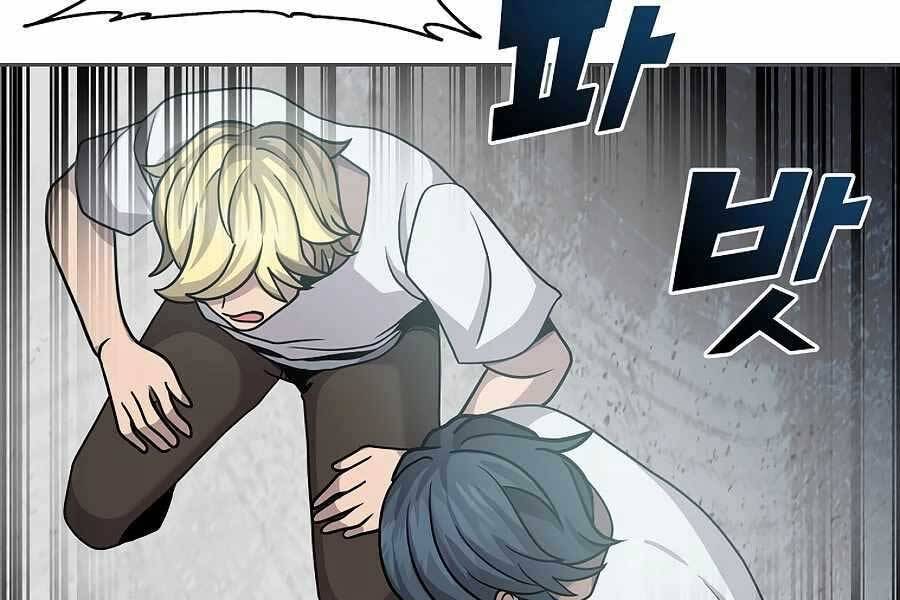 Tên Lỗ Mãng Cấp 10 Của Gia Đình Hiệp Sĩ Chapter 2 - 110