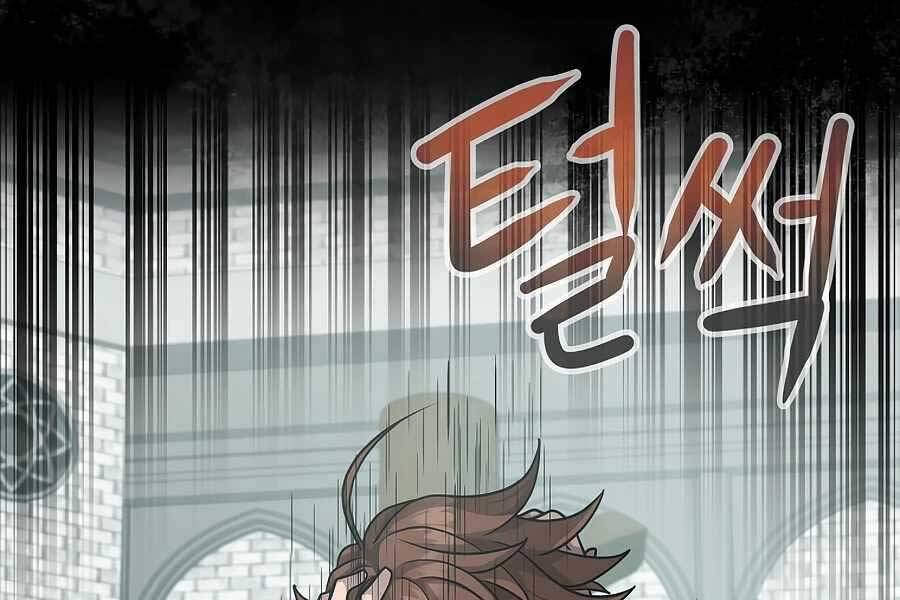 Tên Lỗ Mãng Cấp 10 Của Gia Đình Hiệp Sĩ Chapter 2 - 122