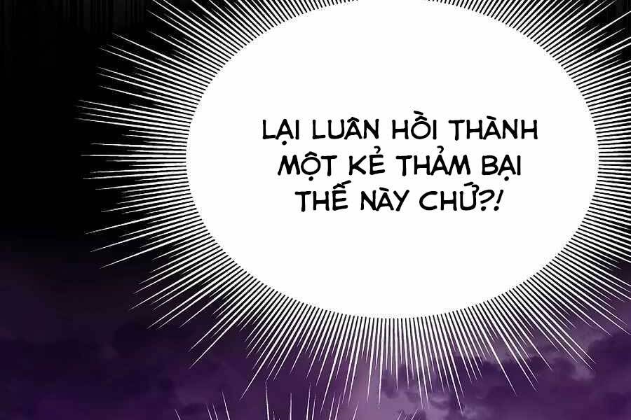 Tên Lỗ Mãng Cấp 10 Của Gia Đình Hiệp Sĩ Chapter 2 - 142