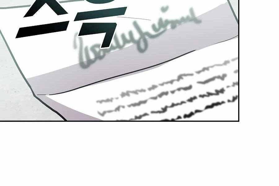 Tên Lỗ Mãng Cấp 10 Của Gia Đình Hiệp Sĩ Chapter 2 - 163