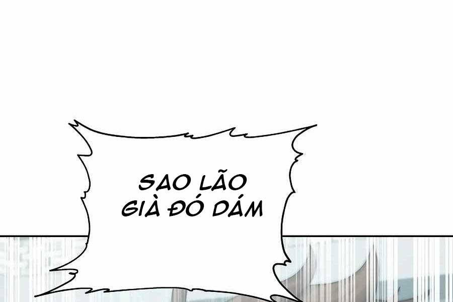 Tên Lỗ Mãng Cấp 10 Của Gia Đình Hiệp Sĩ Chapter 2 - 167