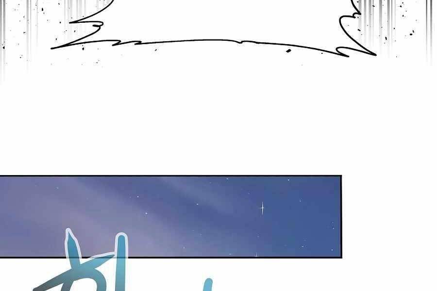 Tên Lỗ Mãng Cấp 10 Của Gia Đình Hiệp Sĩ Chapter 2 - 172