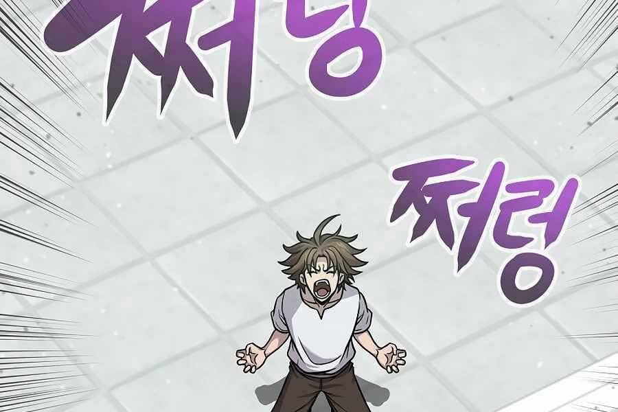 Tên Lỗ Mãng Cấp 10 Của Gia Đình Hiệp Sĩ Chapter 2 - 23