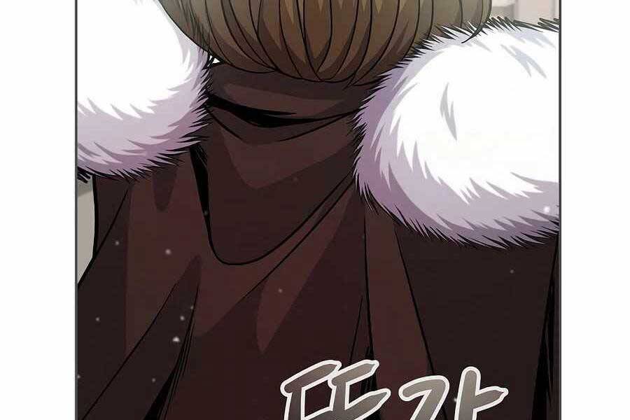 Tên Lỗ Mãng Cấp 10 Của Gia Đình Hiệp Sĩ Chapter 2 - 45