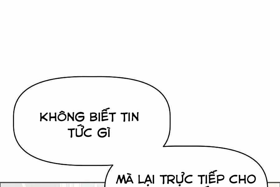 Tên Lỗ Mãng Cấp 10 Của Gia Đình Hiệp Sĩ Chapter 2 - 49