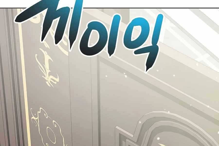 Tên Lỗ Mãng Cấp 10 Của Gia Đình Hiệp Sĩ Chapter 2 - 53