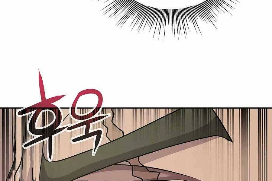 Tên Lỗ Mãng Cấp 10 Của Gia Đình Hiệp Sĩ Chapter 2 - 85