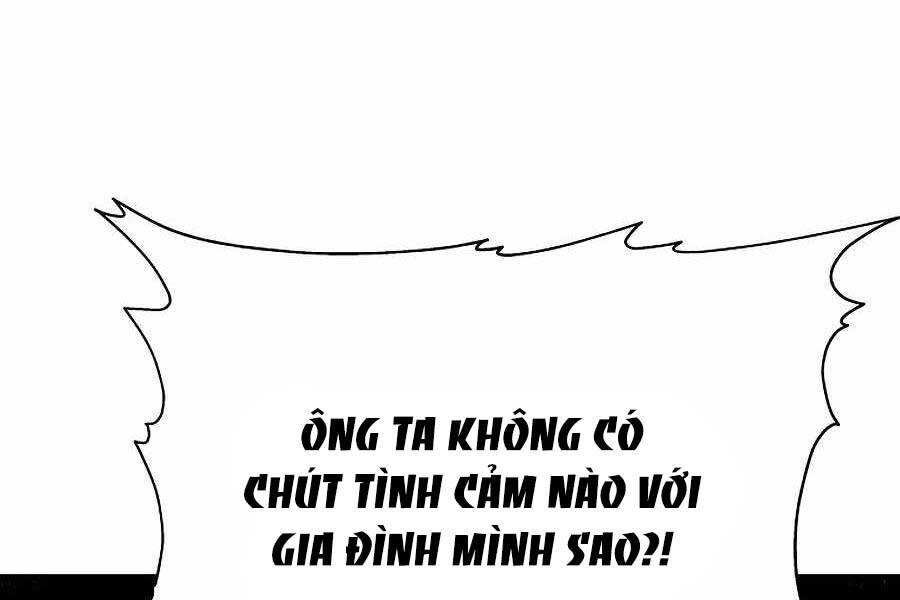 Tên Lỗ Mãng Cấp 10 Của Gia Đình Hiệp Sĩ Chapter 3 - 11