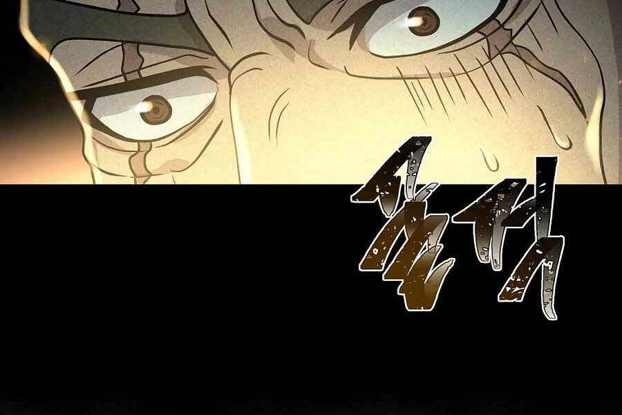 Tên Lỗ Mãng Cấp 10 Của Gia Đình Hiệp Sĩ Chapter 3 - 187