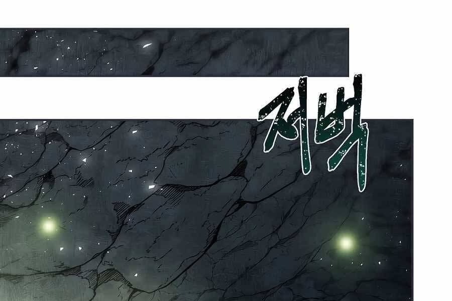 Tên Lỗ Mãng Cấp 10 Của Gia Đình Hiệp Sĩ Chapter 3 - 195