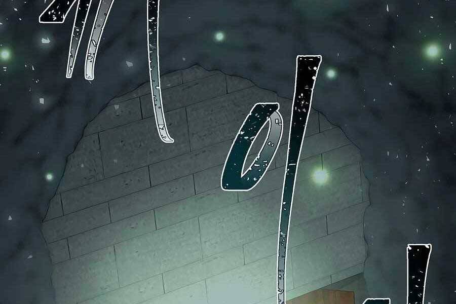 Tên Lỗ Mãng Cấp 10 Của Gia Đình Hiệp Sĩ Chapter 3 - 206