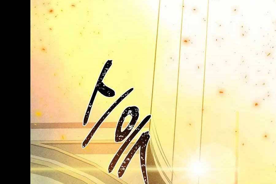 Tên Lỗ Mãng Cấp 10 Của Gia Đình Hiệp Sĩ Chapter 3 - 98