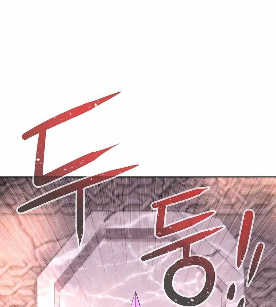 Tên Lỗ Mãng Cấp 10 Của Gia Đình Hiệp Sĩ Chapter 4 - 107