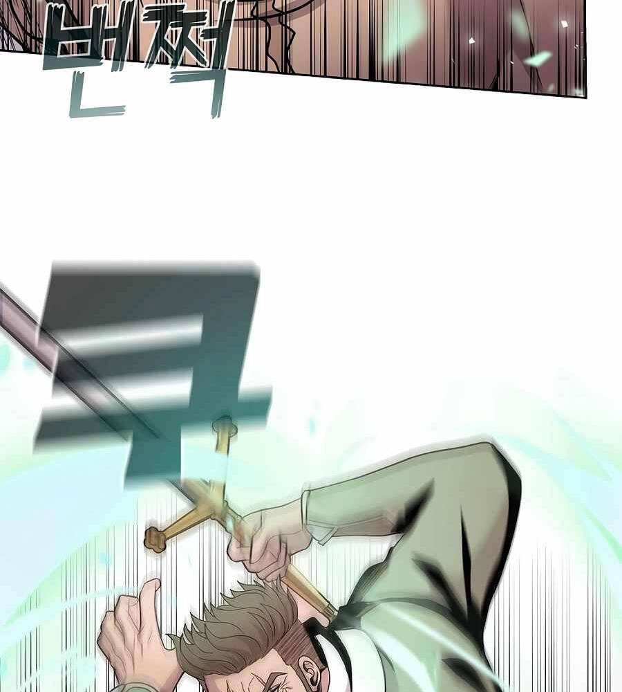 Tên Lỗ Mãng Cấp 10 Của Gia Đình Hiệp Sĩ Chapter 4 - 43