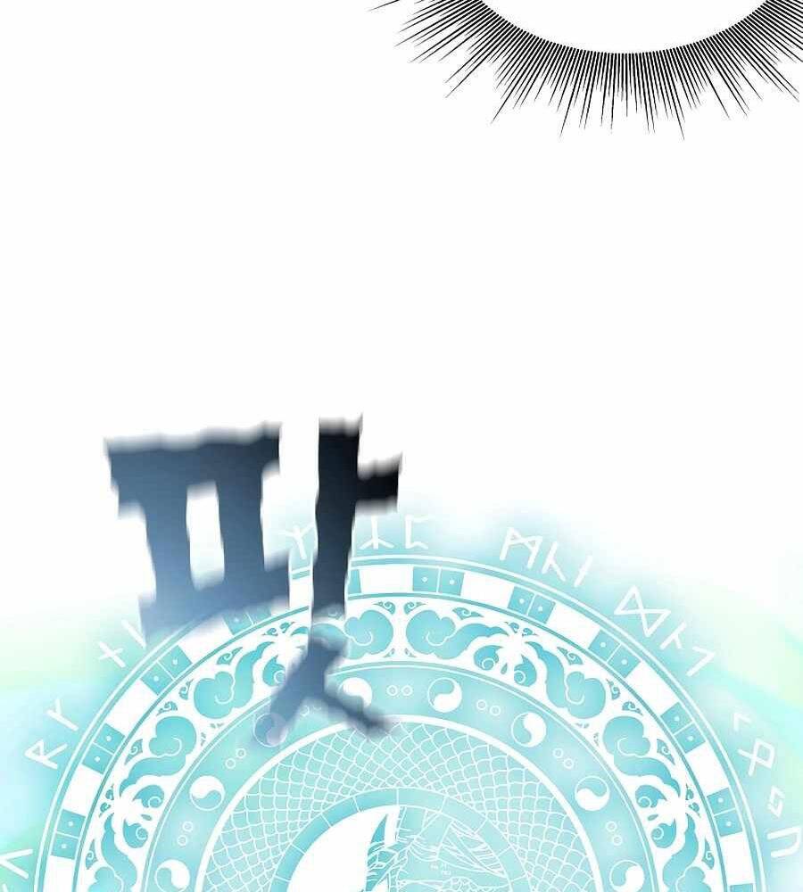 Tên Lỗ Mãng Cấp 10 Của Gia Đình Hiệp Sĩ Chapter 4 - 51