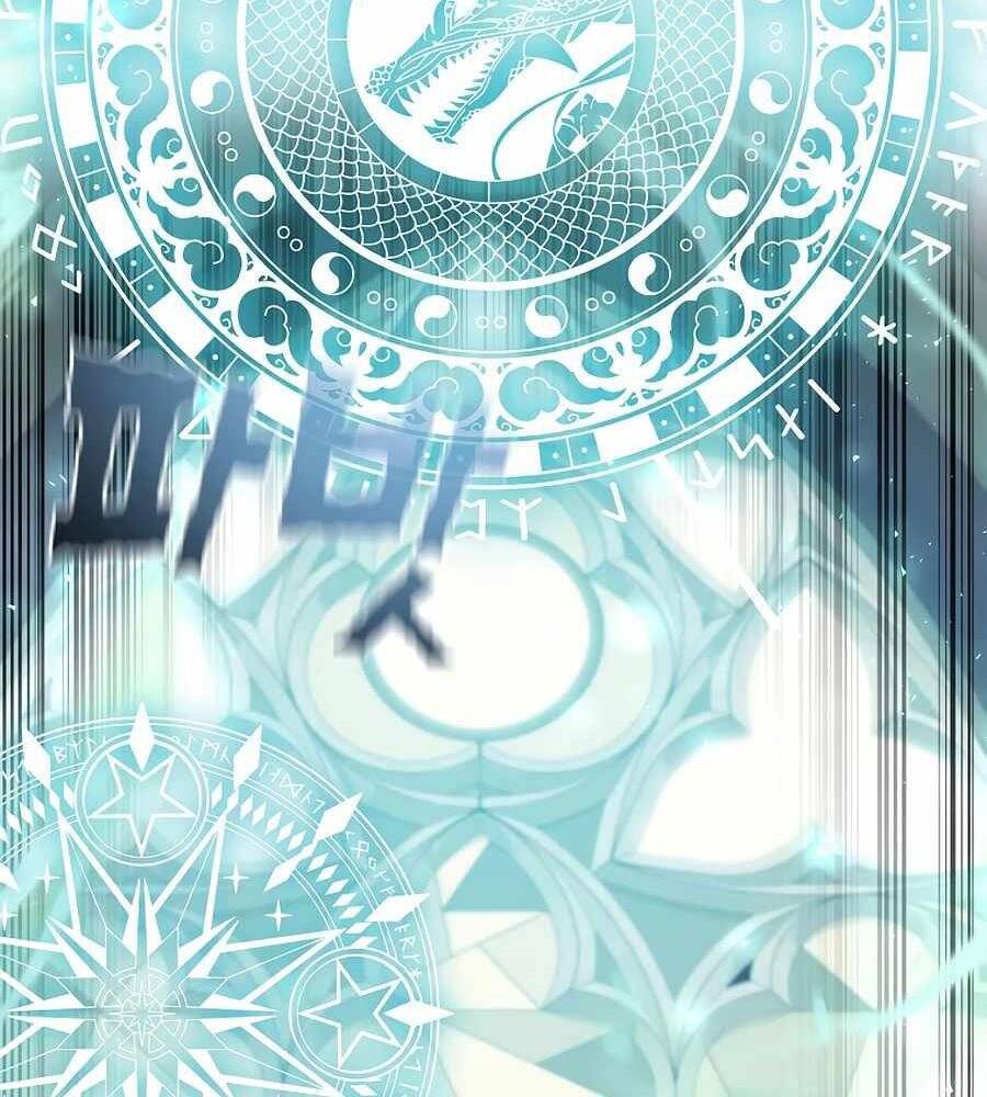 Tên Lỗ Mãng Cấp 10 Của Gia Đình Hiệp Sĩ Chapter 4 - 52