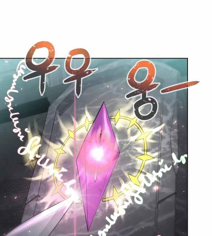 Tên Lỗ Mãng Cấp 10 Của Gia Đình Hiệp Sĩ Chapter 5 - 113