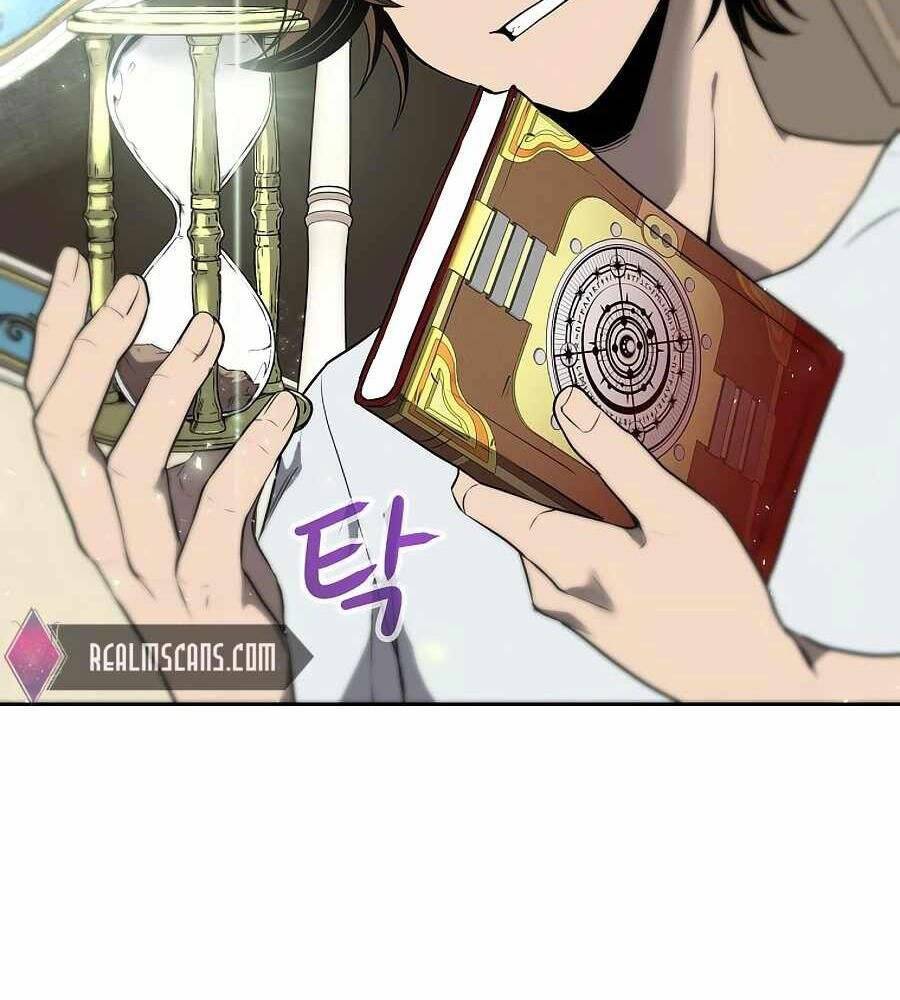 Tên Lỗ Mãng Cấp 10 Của Gia Đình Hiệp Sĩ Chapter 5 - 74