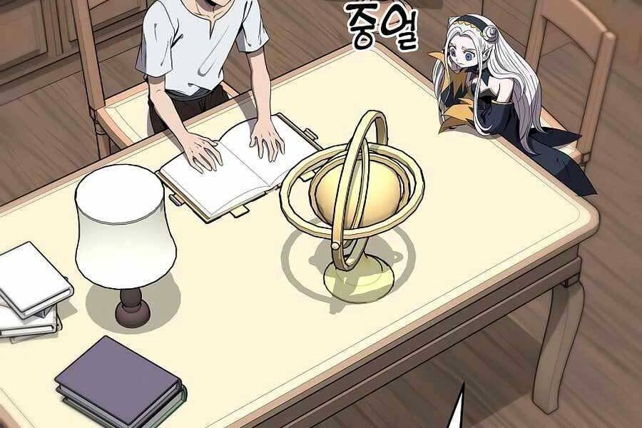 Tên Lỗ Mãng Cấp 10 Của Gia Đình Hiệp Sĩ Chapter 7 - 123