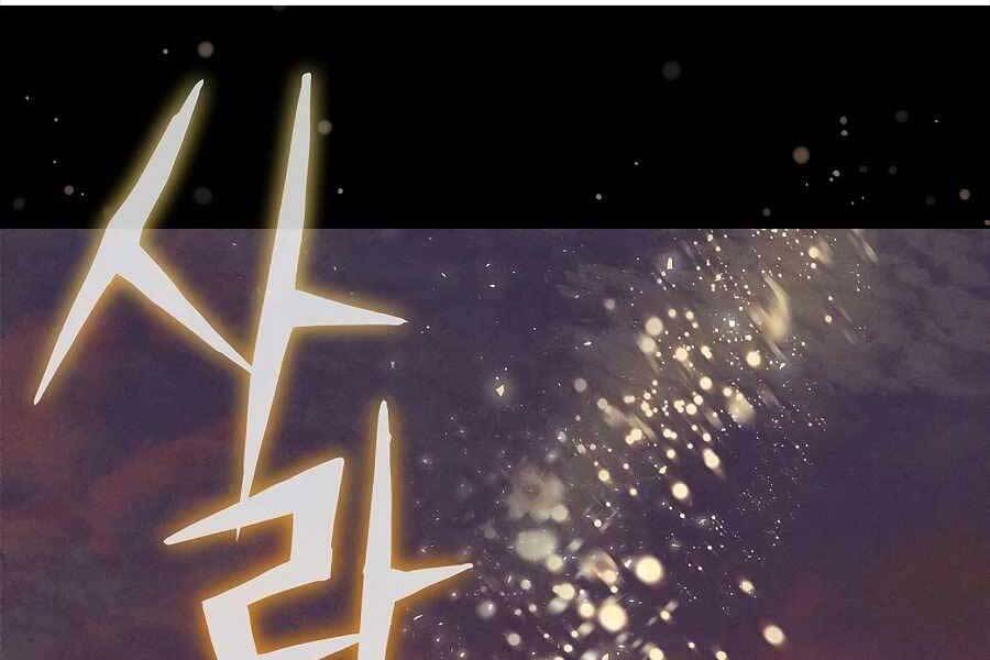 Tên Lỗ Mãng Cấp 10 Của Gia Đình Hiệp Sĩ Chapter 7 - 155