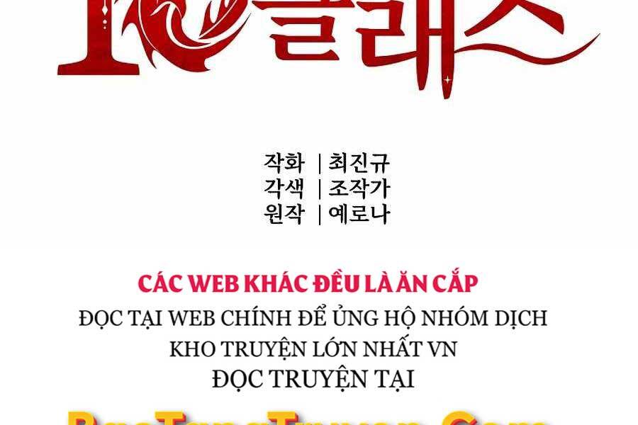 Tên Lỗ Mãng Cấp 10 Của Gia Đình Hiệp Sĩ Chapter 7 - 17
