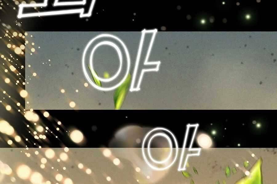 Tên Lỗ Mãng Cấp 10 Của Gia Đình Hiệp Sĩ Chapter 7 - 162