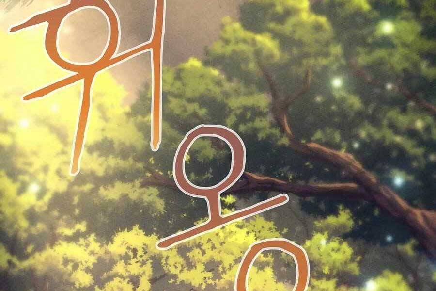 Tên Lỗ Mãng Cấp 10 Của Gia Đình Hiệp Sĩ Chapter 7 - 170