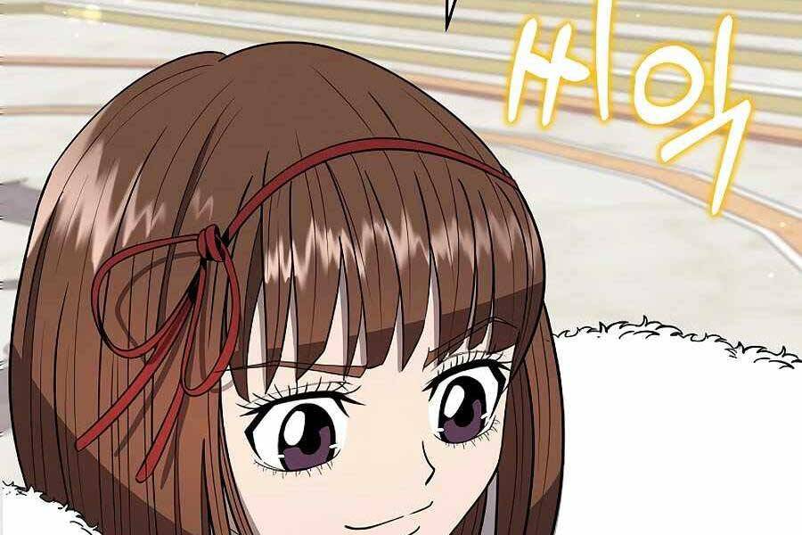 Tên Lỗ Mãng Cấp 10 Của Gia Đình Hiệp Sĩ Chapter 7 - 208